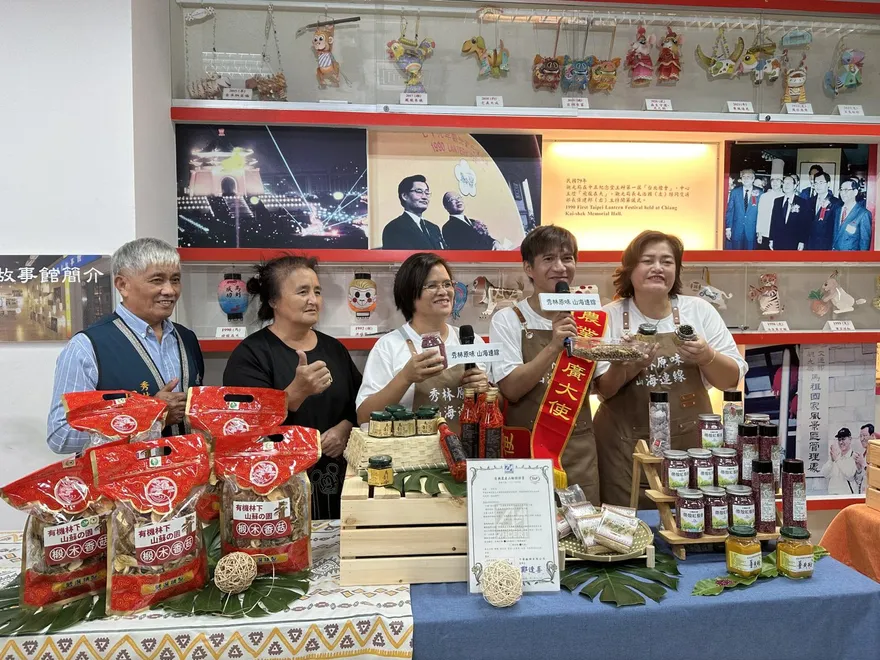 花蓮邀王宏恩任秀林推廣大使　攜手小農為災後復甦注入新能量