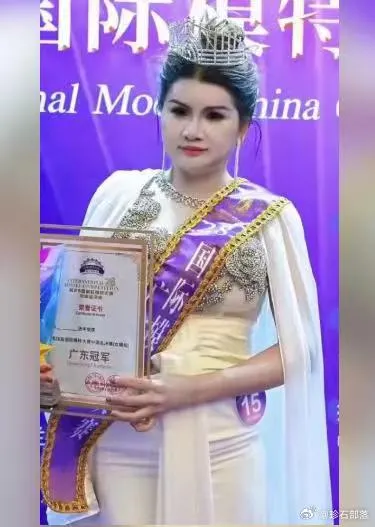 陸「大媽」爆冷奪選美后冠？主辦方急滅火：她是「太太組冠軍」
