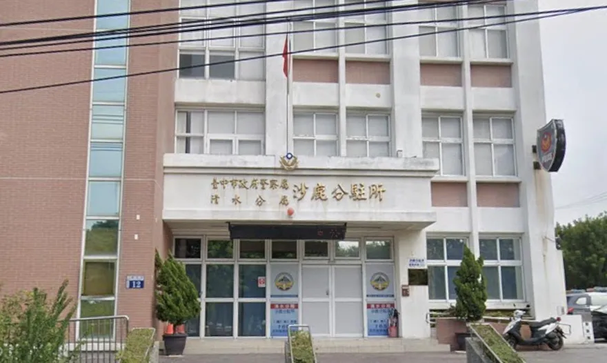 台中槍砲犯自備鑰匙開腳鐐脫逃　判刑6年1月惡行曝光