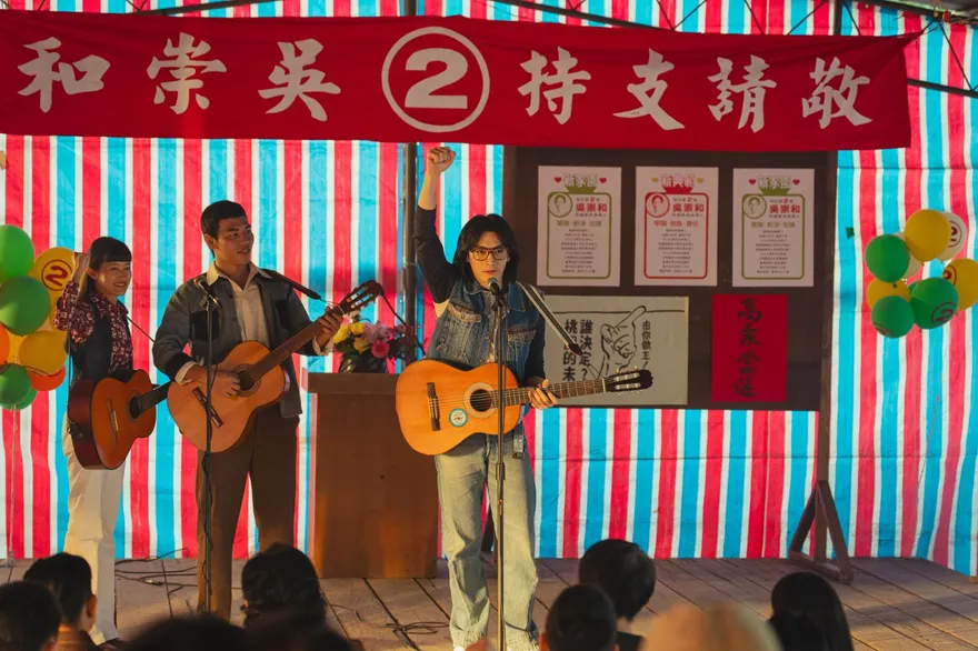 宋柏緯自爆片場對振永動心　被對方側臉迷暈「一度小錯亂」