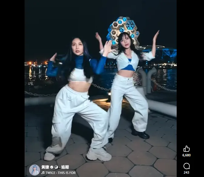 黃捷又露小蠻腰！辣跳TWICE熱舞迎子瑜回家　網：會開鎖又會跳舞