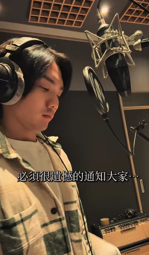 男歌手徐暐翔自爆「鼻腔長腫塊」　工作全面停擺