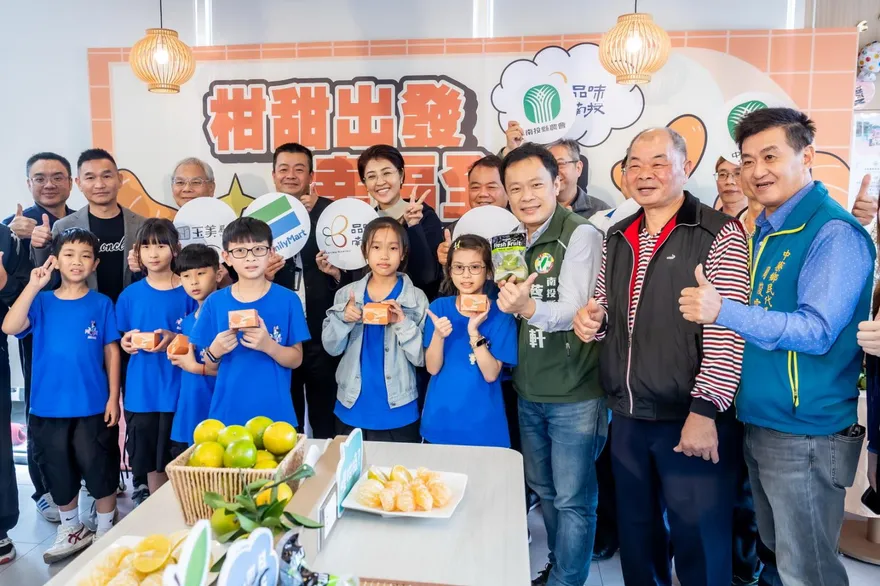 品味南投攜手全家！　首推中寮「袋裝柑橘」香甜上市