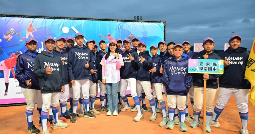 2025耕元盃棒球賽開打！44隊菁英齊聚　台東8球場熱戰