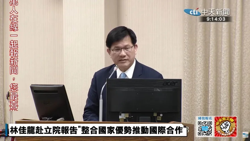 大陸暫停日本水產品進口　林佳龍：關鍵時刻要挺日本