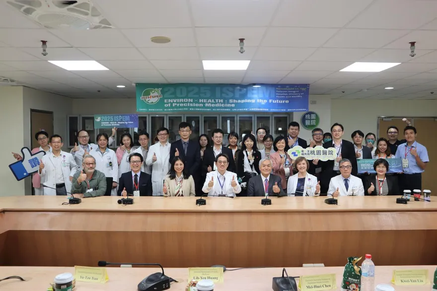 跨國專家探討環境健康挑戰　桃園醫院推動綠色醫療轉型