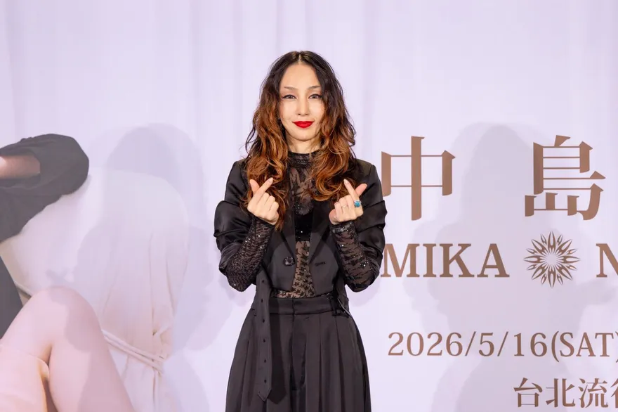 超愛台灣便當！中島美嘉這趟來台每天吃　宣告2026攜升級演出襲寶島
