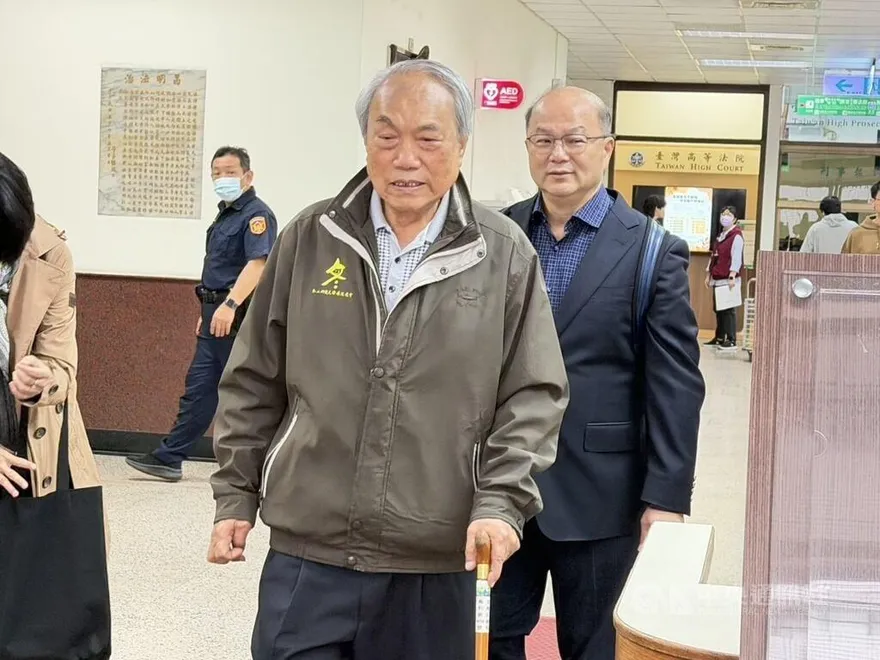 涉貪案二審尚未傳喚林姿妙！這5人不認罪堅持清白