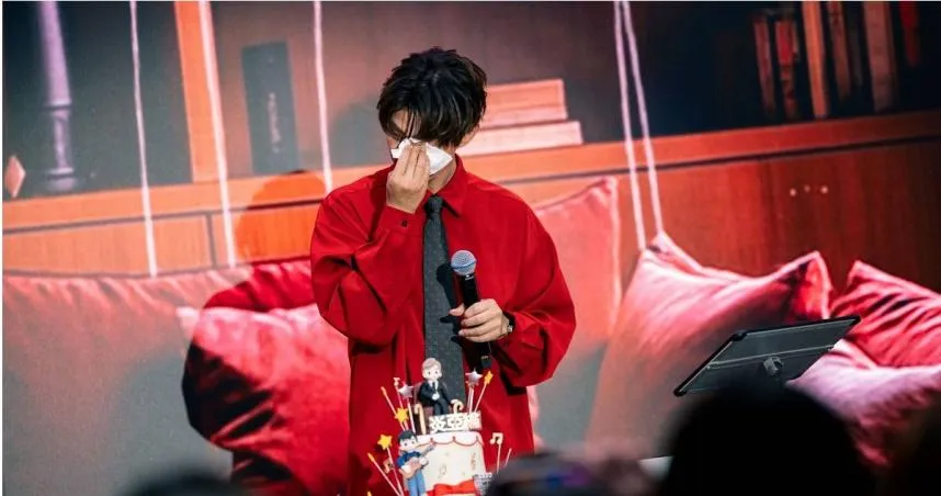 炎亞綸宣布大驚喜！生日會落淚　親吐：放手是更愛對方