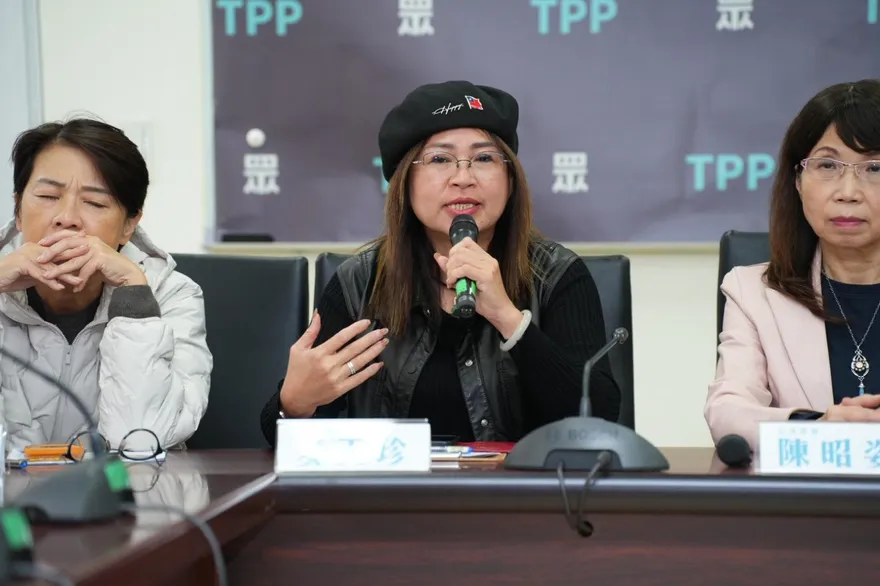 痛批政院版《財劃法》偷天換日　民眾黨團：將退回草案