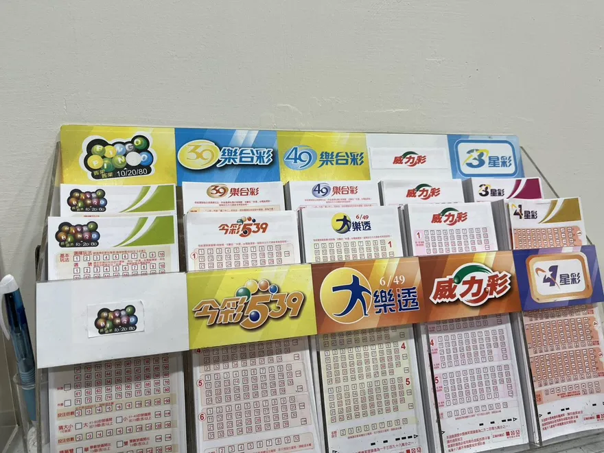 今彩539頭獎800萬一注獨得　獎落南投日月潭彩券行