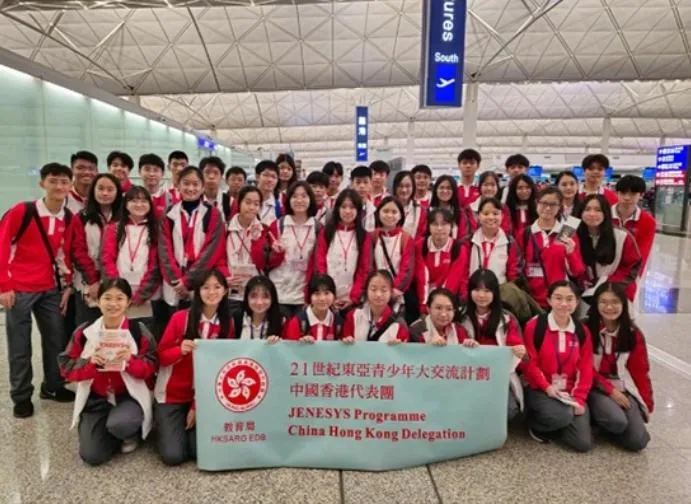 中日關係持續惡化！香港「為確保安全」取消中學生赴日交流