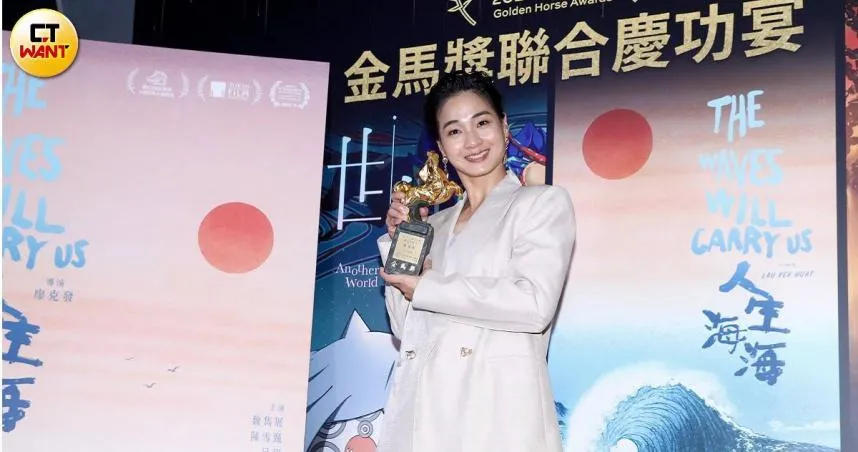 金馬62/陳雪甄奪最佳女配角　與導演約好「不准漲價」