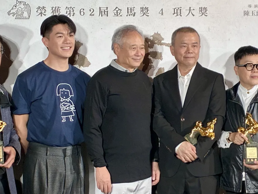 金馬62/《大濛》狂掃4獎！李安笑虧「一日學生」陳玉勳：有出息