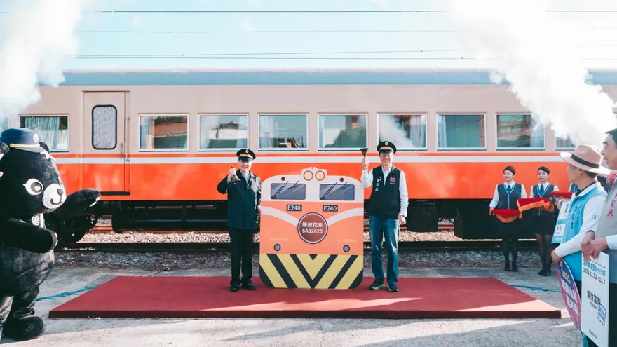 2025富岡鐵道藝術生活節登場　集章換NFT再送「舒華酷卡」