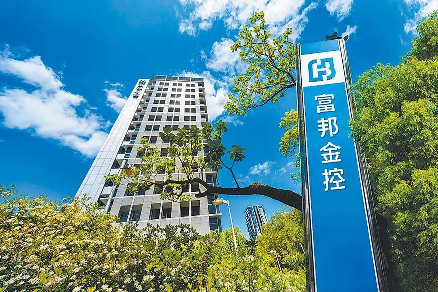 金控獲利王不是說假的！富邦蔡明興：今年有望再寫新高