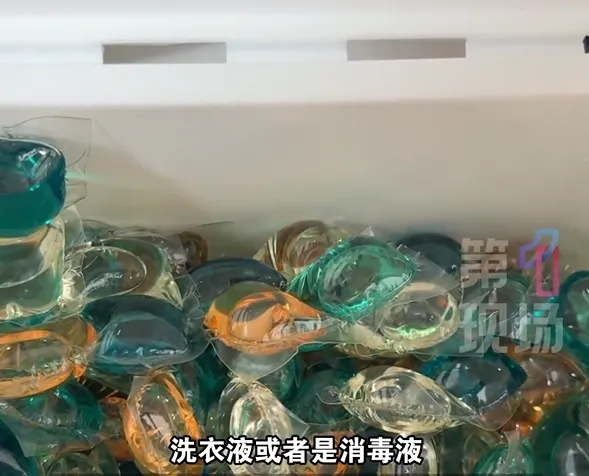 硬拆融黏洗衣膠囊！陸女角膜灼傷　「視力剩0.06」險失明