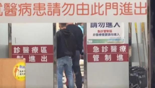 碰一聲太陽穴一個洞！基隆男身亡「黑衣男群聚」急診室關切