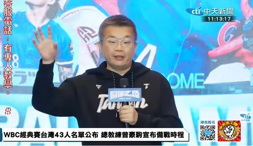 中職/樂天桃猿要轉賣？蔡其昌澄清：沒聽說過