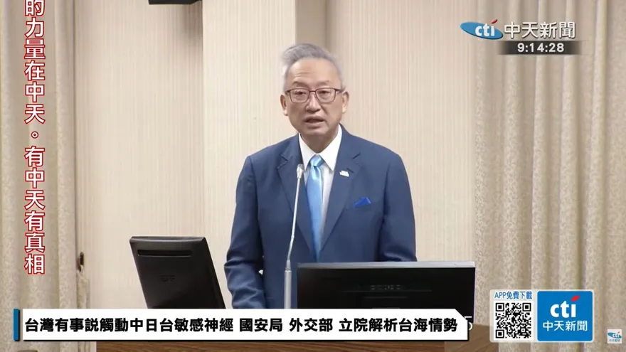 日防衛大臣首度視察與那國駐屯地　外交部：有助台海穩定