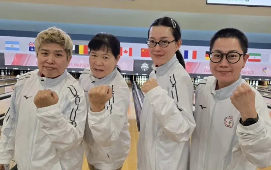 中華隊東京聽奧首金到手！保齡球女團奪史上第4金