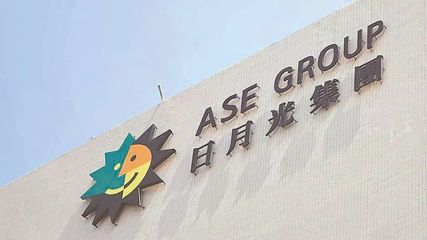 先進封裝測試火力全開 ！日月光砸42億　擴充中壢高階封測產能