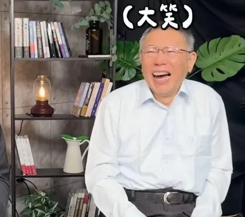 柯文哲將啟動「土城十講」　稱黨內兩個太陽比沒有太陽好