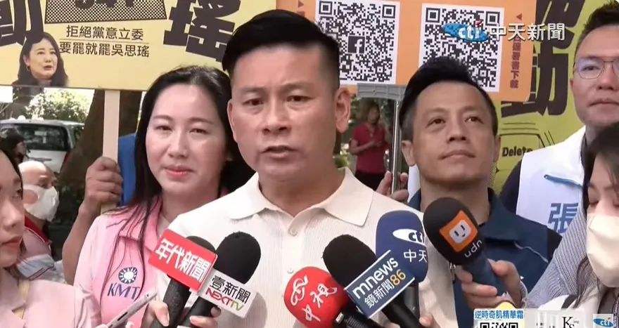 吳怡農開嗆黨內操盤大罷免問題多　戴錫欽：真心話講得太晚了