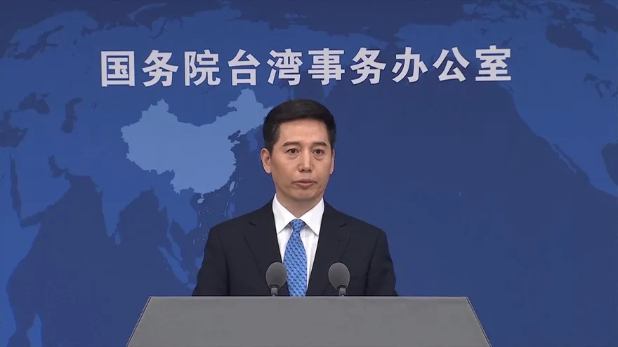 「台灣有事」日與那國島部署飛彈？陸國台辦轟：外部勢力染指