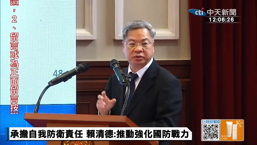 賴清德加碼1.25兆軍購　龔明鑫：國防產業能創造巨大商機