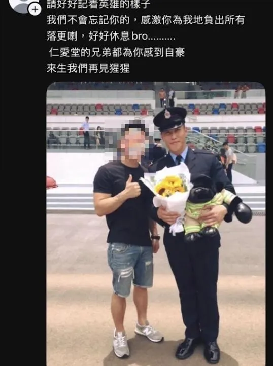 港殉職消防員何偉豪曾任機場特警　同袍悲慟哀悼：收工了