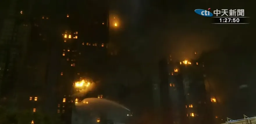 宏福苑狂燒一夜44死　賴清德發聲：此時此刻一起為香港祈福