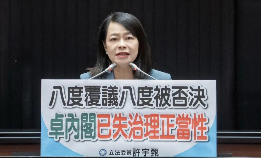 八度覆議傷害民主！許宇甄呼籲卓榮泰負起責任