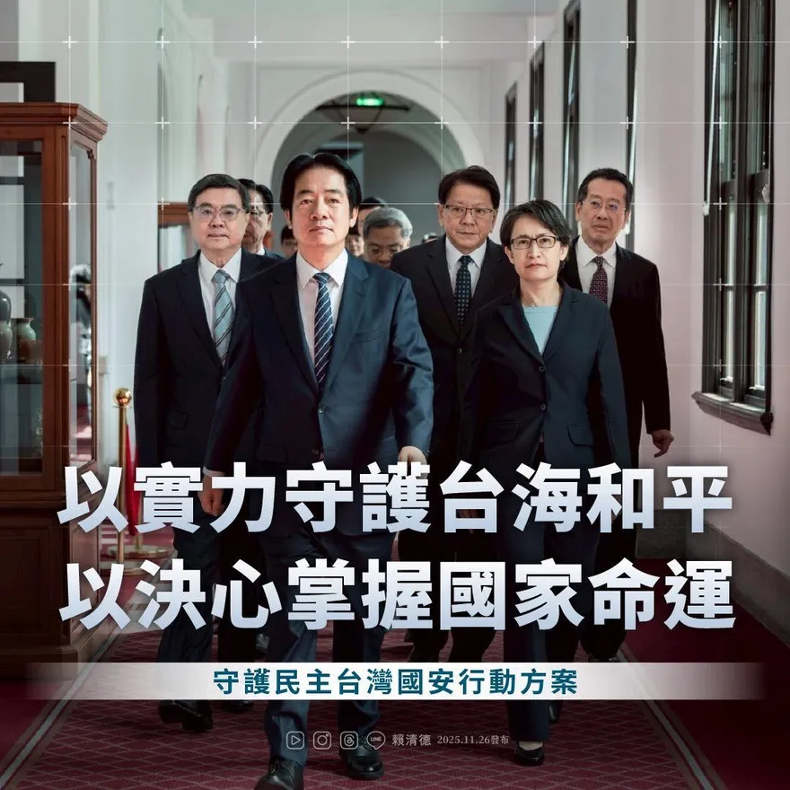 羅慶生/比大陸揚言武統還嚴重的危機