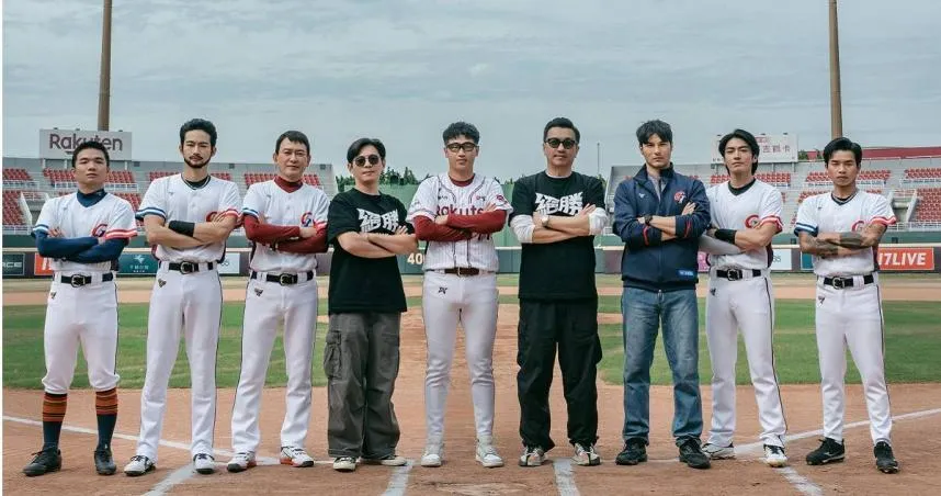 12強電影《絕勝》卡司引議！網批體型差太多：在演全民大悶鍋？