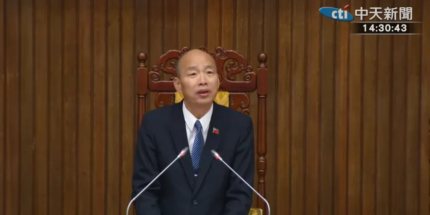 立法院5日院會處理《財劃法》覆議案　將不邀卓榮泰列席報告