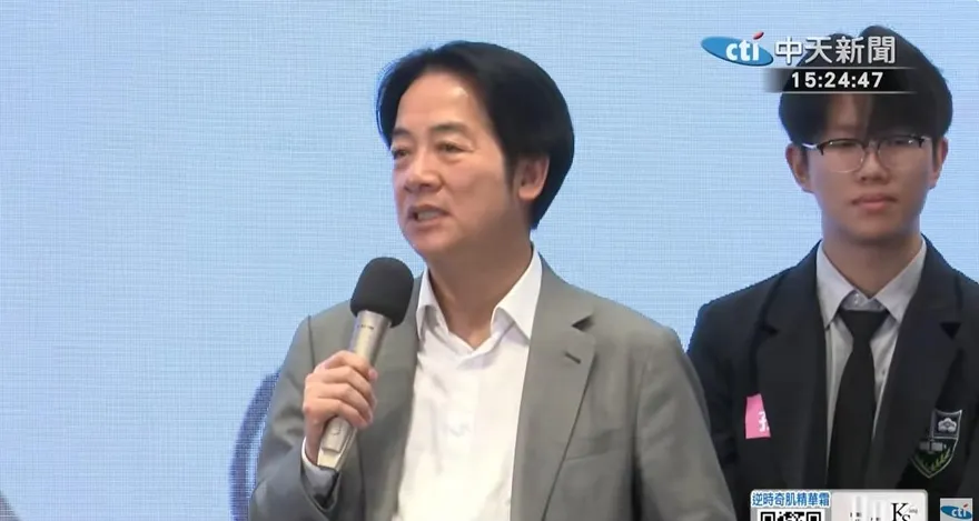 直球對決！學生問那些國際組織要參與　賴清德點這3個優先加入