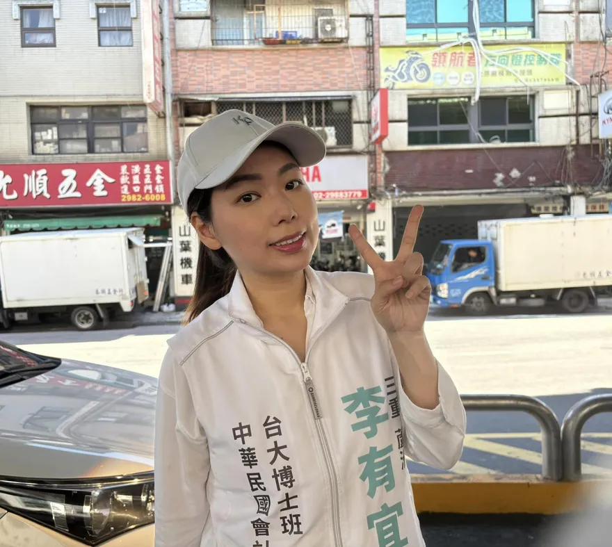 發言人李有宜突退黨　民眾黨：祝福早日完成學業