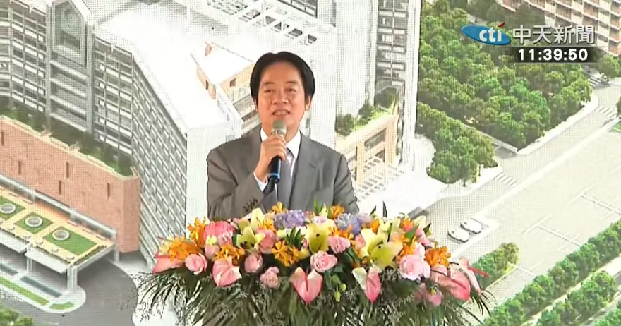 台灣沒諾貝爾獎就像沒豐年果糖一樣！賴清德發豪語：未來30年要拿3個