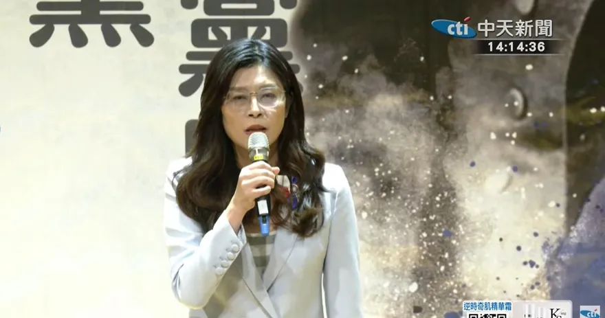 影/出席北市黨慶　鄭麗文喊話：讓蔣萬安連任、市議會單獨過半