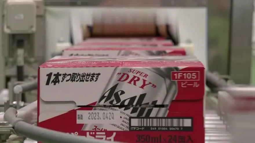 朝日集團遇網路勒索「推遲財報公布」　近200萬組個資恐外流