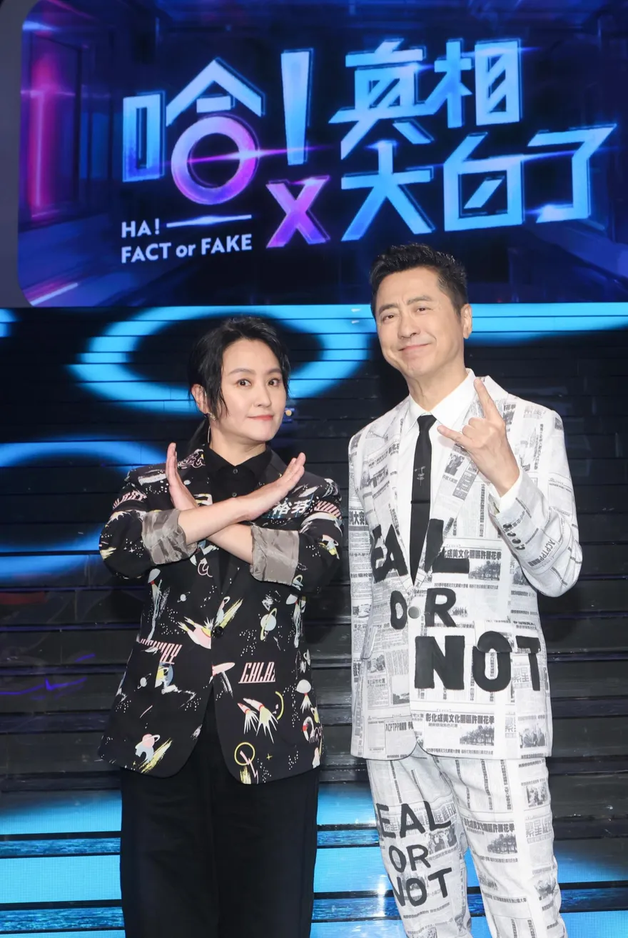 海裕芬曝想開店「幫人清耳屎」　哈林笑喊：耳屎專家