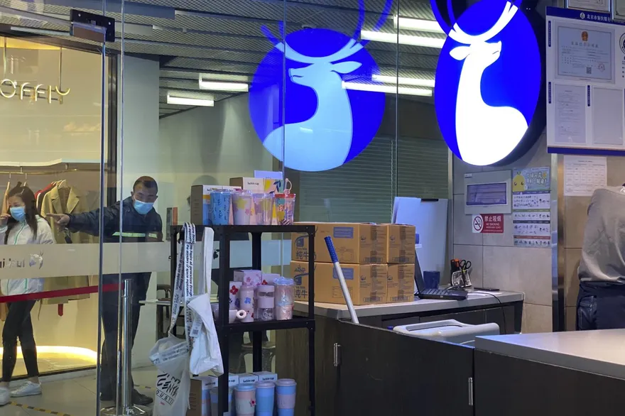 瑞幸開6萬徵才遭咖啡圈酸丟臉　Cheap：很像拉麵肥宅