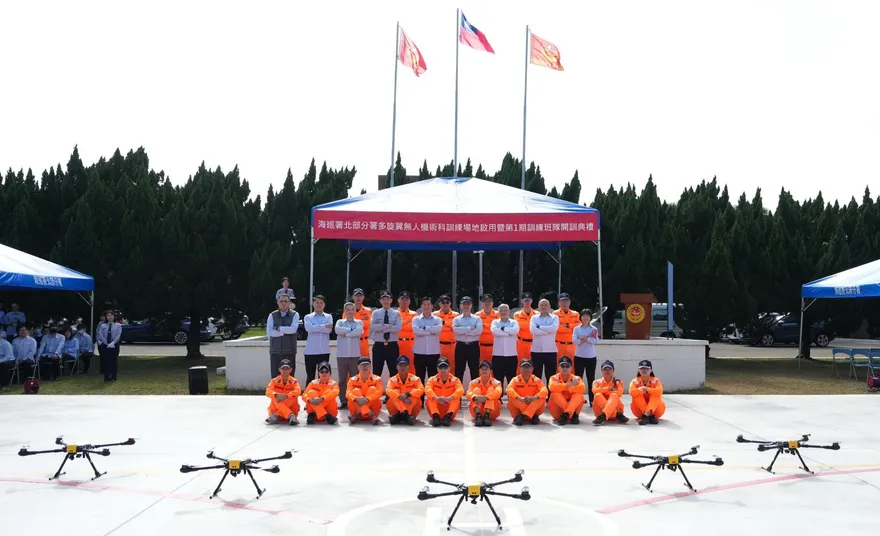 海巡北部分署無人機訓練場啟用　提升海空監偵能力