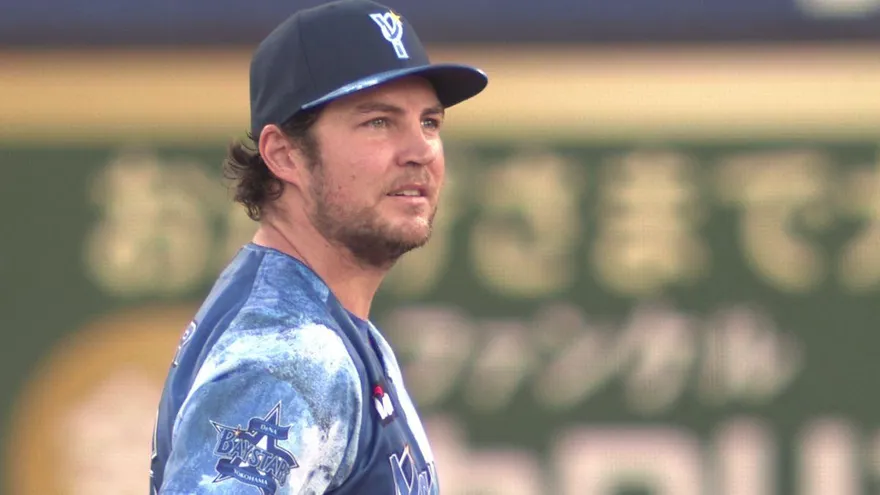 日職/曾涉家暴案！前賽揚獎投手鮑爾未獲橫濱續約