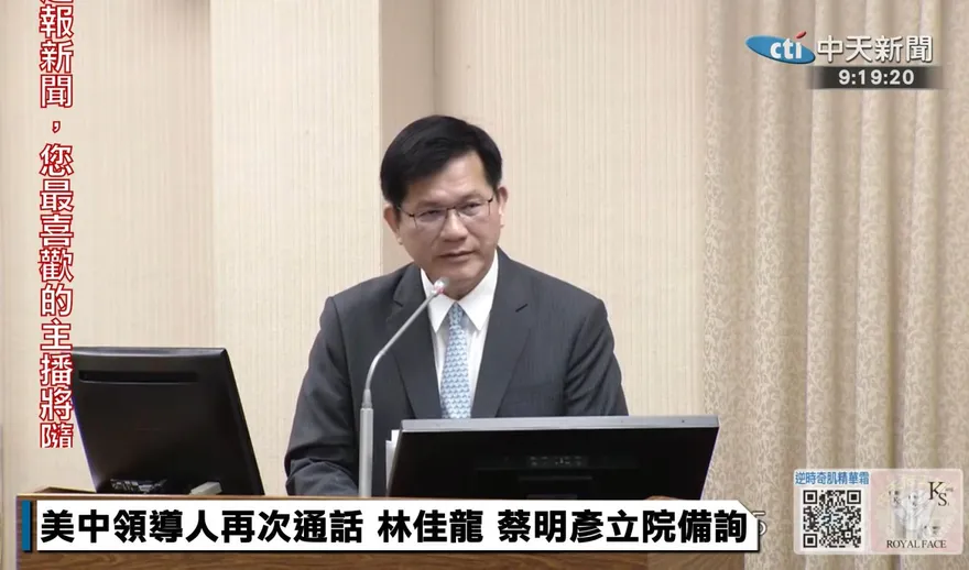 宏都拉斯總統大選後復交？　林佳龍：與候選人有良好互動