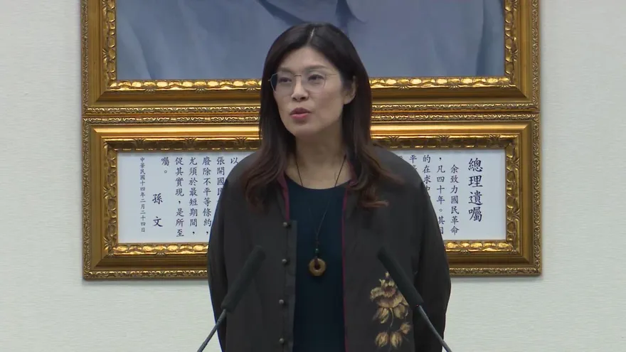 「鄭習會」將登場？傳大陸還開三條件　蕭旭岑駁綠惡意編故事