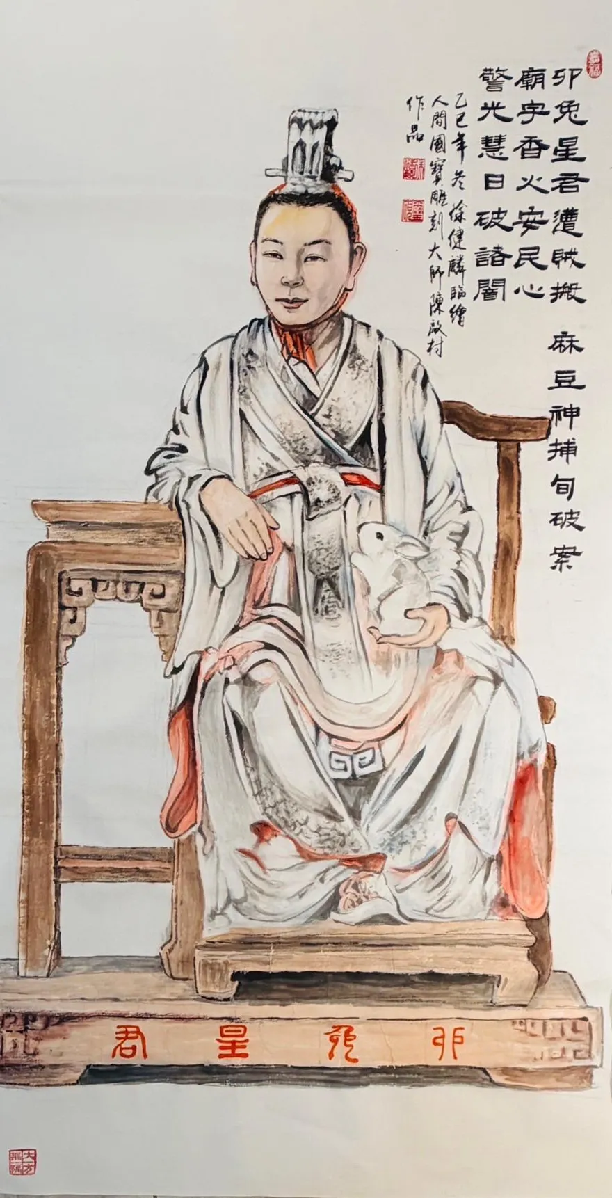 台南警破神像竊案！　市府副秘書長手繪「卯兔星君」致謝