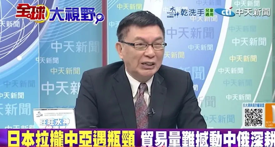 影/美國藉日本染指中亞？苑舉正：大陸著力深、美日「沒空間」