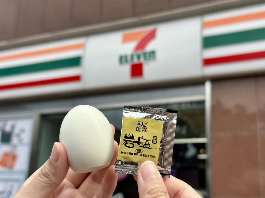 冬季暖胃戰！7-11黃金水煮蛋登場　萊爾富玉米濃湯、燒仙草搶客